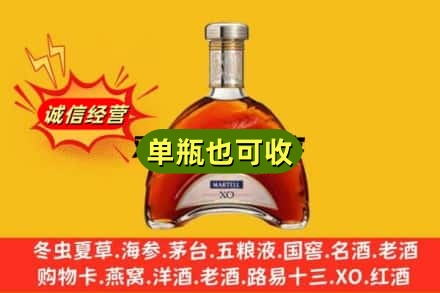 丽江回收拱桥