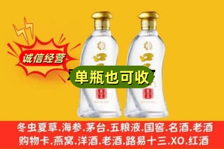 丽江名酒回收口子窖.jpg