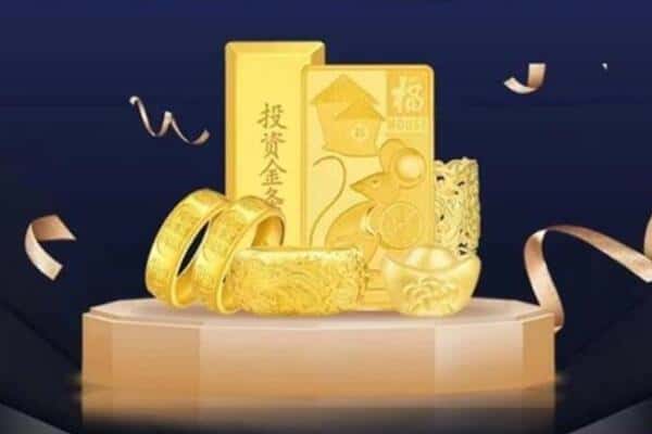 丽江回收黄金